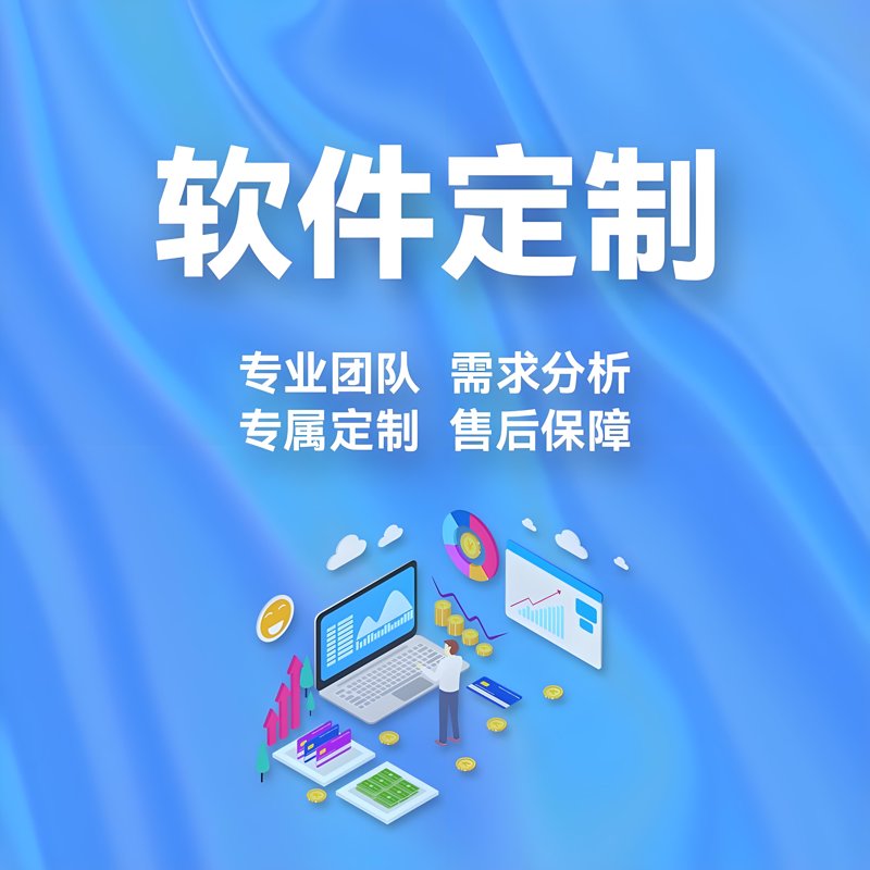 响应式网站选购指南:让您的在线平台无缝连接每一寸屏幕
