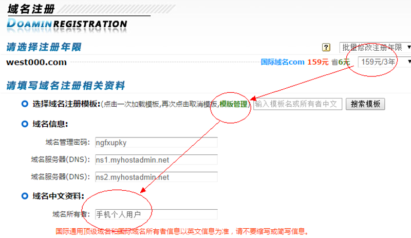 响应式网页设计成为网站必备神器