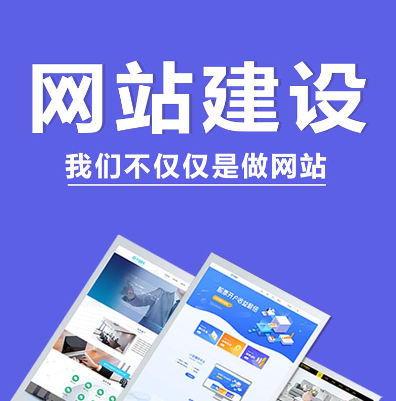 软件定制开发：助力企业精准导航