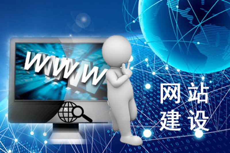 小程序开发：解锁商业快车道的新引擎