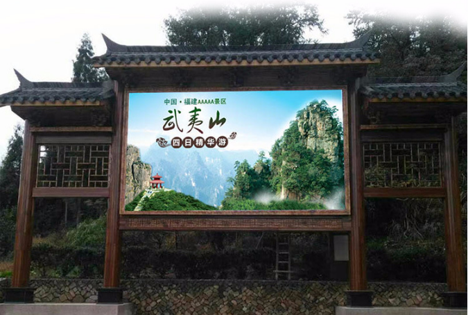 LED顯示屏想“節(jié)能”，技術(shù)提升才是關(guān)鍵